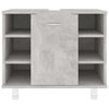 vidaXL バスルームキャビネット コンクリートグレー 60x32x53.5cm エンジニアリングウッド