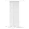 vidaXL プラントスタンド 2個 ホワイト 30x30x60 cm エンジニアードウッド