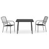 vidaXL ガーデンダイニング3点セット アントラシート スチール製