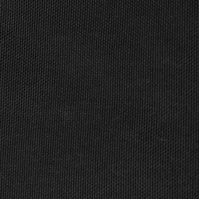 vidaXL サンシェードセイル 2x4.5m 長方形 オックスフォード生地 ブラック