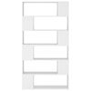 vidaXL ブックキャビネット 間仕切り ホワイト 100x24x188cm (809179x2組)