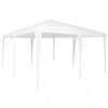 vidaXL パーティーテント ホワイト 400 x 400 x 266 cm ポリエステルとスチール
