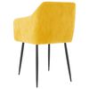 vidaXL ダイニングチェア 2点 マスタードイエロー ベルベット製