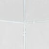 vidaXL パーティーテント 3x9m ホワイト