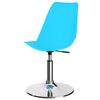vidaXL 回転ダイニングチェア 2点 合成皮革製 ブルー