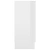 vidaXL サイドボード ハイグロスホワイト 120x30.5x70cm エンジニアリングウッド