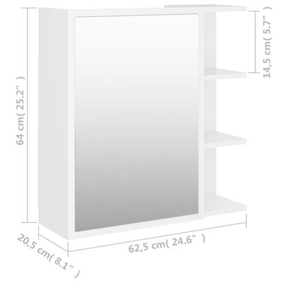vidaXL バスルーム ミラーキャビネット ホワイト 62.5x20.5x64cm パーティクルボード