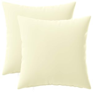 vidaXL クッションカバー 2 pcs HEERLEN クリーム 40 x 40 cm ポリエステル