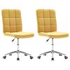 vidaXL ダイニングチェア 2点 布製 イエロー
