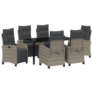 vidaXL ガーデンダイニングセット クッション付き 7 pcs 灰色 ポリラタン