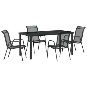 vidaXL ガーデンダイニングセット 5 pcs ブラック 粉体塗装スチール