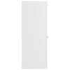 vidaXL バスルームキャビネット ホワイト 30x30x80cm パーティクルボード