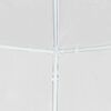 vidaXL パーティーテント 3x3 m ホワイト
