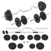 vidaXL バーベル＆ダンベルセット 30kg