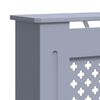 vidaXL ラジエーターカバー グレー 78cm MDF製