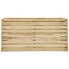 vidaXL ガーデンレイズドベッド 100x50x50 cm 含浸松材