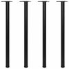 vidaXL テーブル脚 4点 高さ調節可能 ブラック 1100mm