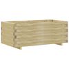 vidaXL レイズドプランター 100x50x40cm 木製 長方形