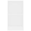 vidaXL 本棚 ホワイト 40x24x75cm エンジニアリングウッド