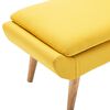 vidaXL スリッパーチェア フットスツール付き イエロー 布製
