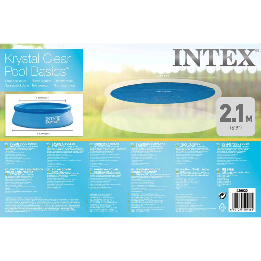 INTEX Intex ソーラープールカバー 丸型 244 cm